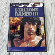 Rambo III DVD Special Edition Sylvester Stallone - £3.86 GBP