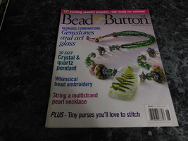 Bead and Button Magazine June 2004 Mermaid Mesh - $2.99