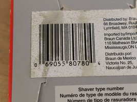 Item image 7