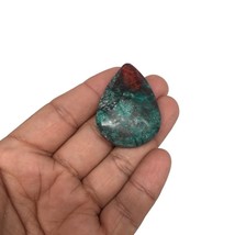 16.7g, 1.7&quot;x 1.2&quot; Sonora Sunset Chrysocolla Cuprite Cabochon from Mexico,SC140 - £20.90 GBP