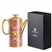 Rosenthal Versace Coffee Pot La Scala del Palazzo Pink  - $790.00
