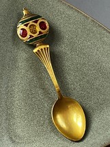 Vintage Large Brass Spoon w Red &amp; Green Enamel Christmas Ball Ornament Handle - £13.12 GBP