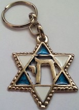 Star of David cyan keychain from Israel, chai blessing jewish souvenir - £7.57 GBP