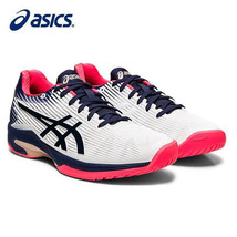 Asics Solution Speed FF L.E. Women&#39;s Tennis Shoes Racquet Racket 1042A002-102 - £75.38 GBP