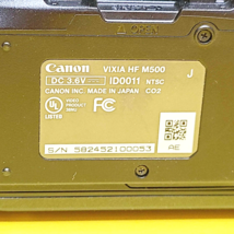 Item image 11