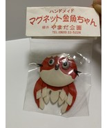 Magnet Yamada Kingyo-chan Yanai Handmade - $476.37 MXN
