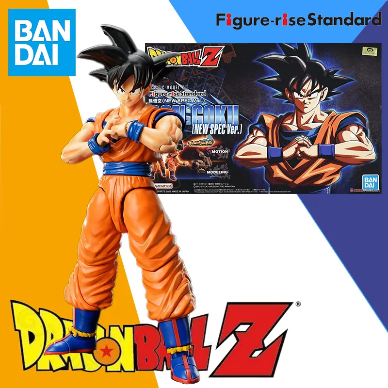 Bandai Figure-rise Standard Amplified Dragon Ball Z Son Goku New Spec Ver. - £43.72 GBP