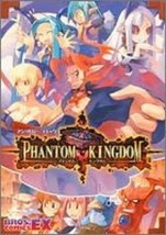 Makai Kingdom/Phantom Kingdom manga: Anthology comic Bros.comics Japan Book - £20.81 GBP