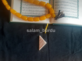 Islamic handmade talisman taweez against fear, phobia and depression - $45.00