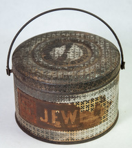 The Jewel Round Metal Tin w Lid and Wire Bail Handle Antique Pail - $20.00