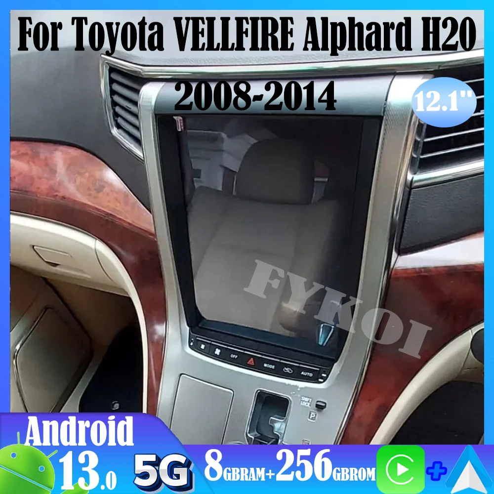 Android 13 For Toyota VELLFIRE Alphard H20 2008-2014 Car Radio Automotive - £443.14 GBP+