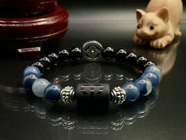 Aries Energy Zodiac Bracelet  Blue Aventurine, Black Pearl, Silver Charm - $25.57