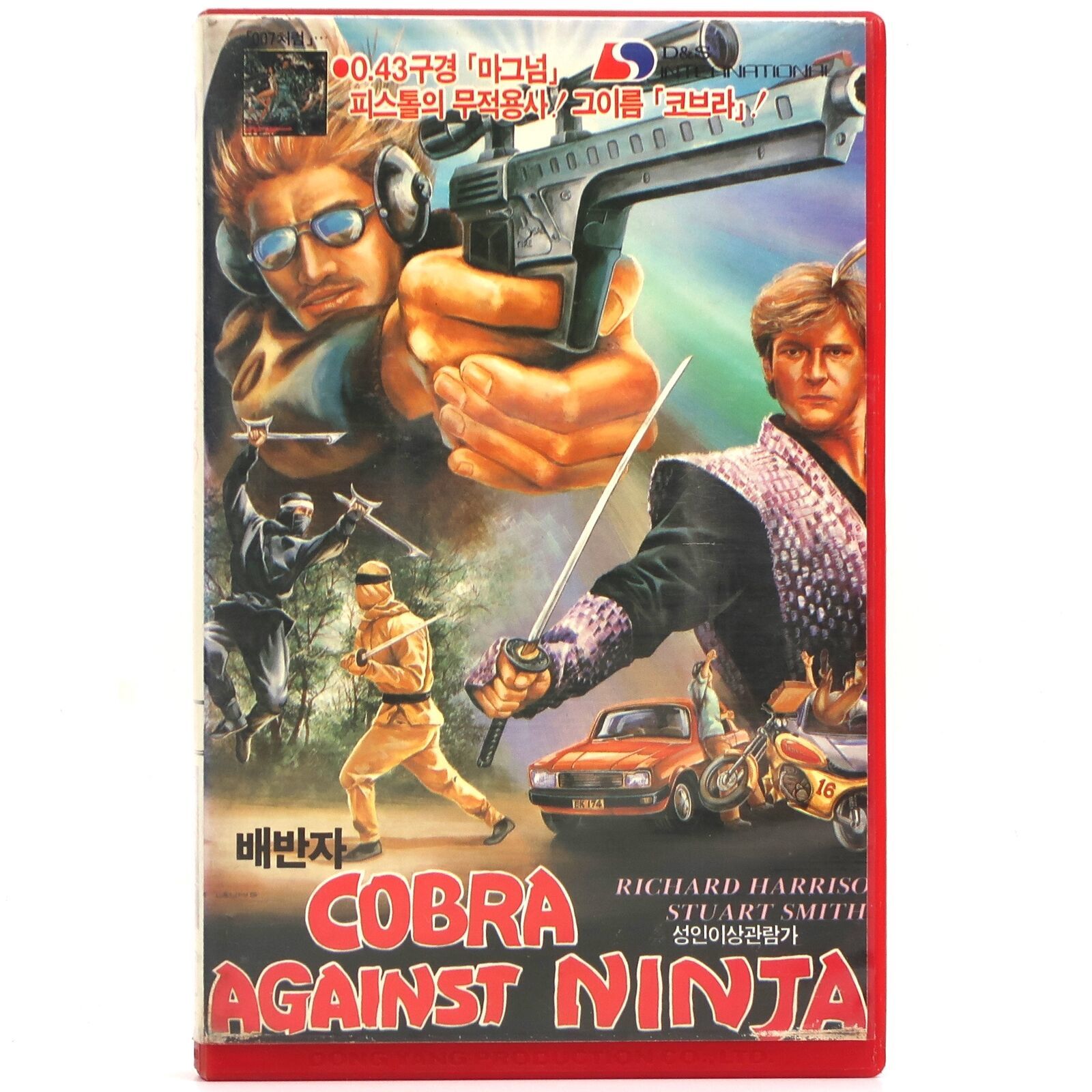 Cobra Against Ninja (1987) Korean VHS Rental NTSC Korea Hong Kong ...