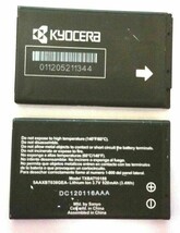 Item image 2