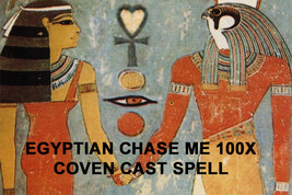 100x Coven Egyptian Chase After Me Persue Me Love Extreme Magick Witch Albina - £79.06 GBP