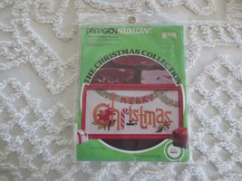 Sealed Paragon MERRY CHRISTMAS Embroidered SAMPLER KIT #6339 - 5&quot; x 10&quot; - $20.00