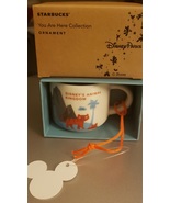 *Starbucks Disney Animal Kingdom You Are Here Mini Mug Ornament NEW IN BOX - £20.61 GBP