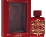 Lattafa Badee Al Oud Sublime by Lattafa Eau De Parfum Spray 3.4 oz - $39.95
