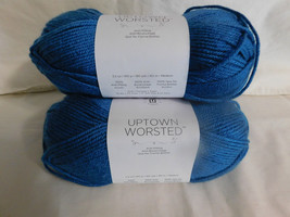 Uptown Worsted Universal Yarn Color 346 Ink Blue lot of 3 Dye lot 8081 - £7.96 GBP