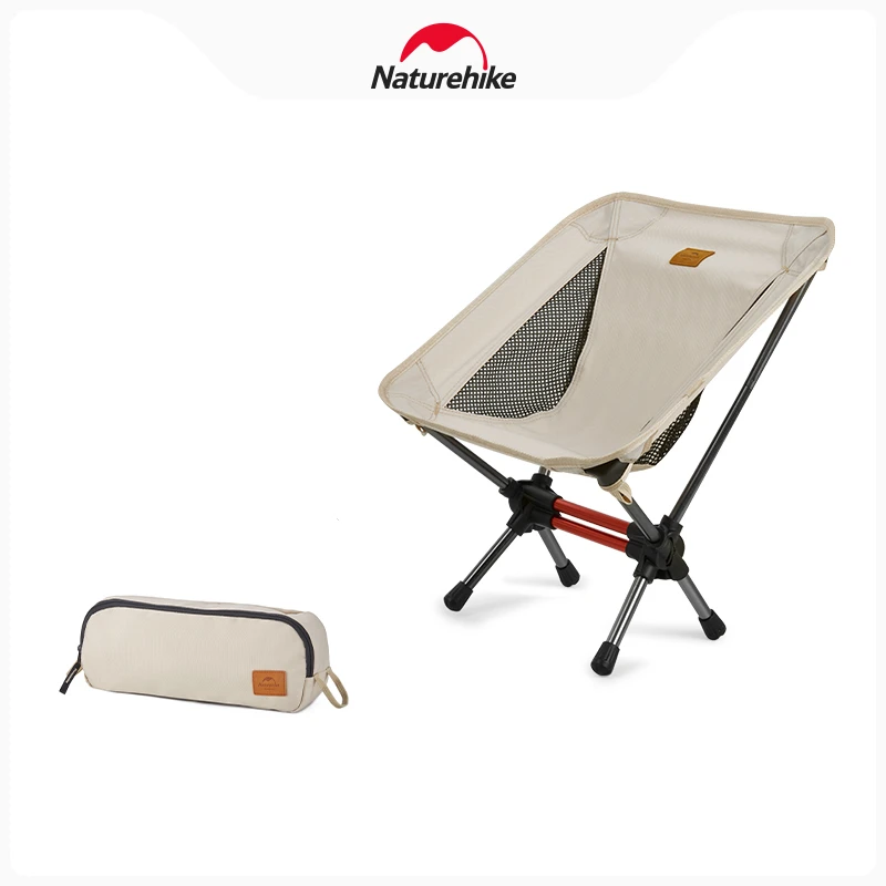 Naturehike New YL08 Outdoor Camping Mini Moon Chair Children&#39;s Ultralight - £58.35 GBP+