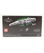 *LEGO Star Wars: Home One Starcruiser (75405) New Sealed - $55.00