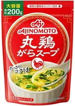 Ajinomoto Round Chicken Bearing 200g Bag From Japan-
show original title

Ori... - £14.16 GBP