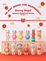 Sonny Angel Japanese Good Luck Series (1 Blind Box Figure) Toy Gift HOT！ - £15.08 GBP