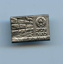 Israel Pin Ancient Jerusalem Pilgrimage Pray for Peace of Jerusalem Wail... - $27.72