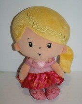 Princess Chime Rattle Fisher Price Baby Doll 10&quot; Plush Pink Soft Toy Blo... - $10.75