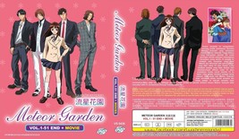 Dvd Anime~Doppiato In Inglese~Meteor Garden(1-51Fine+Film)Tutte Le... - £18.83 GBP