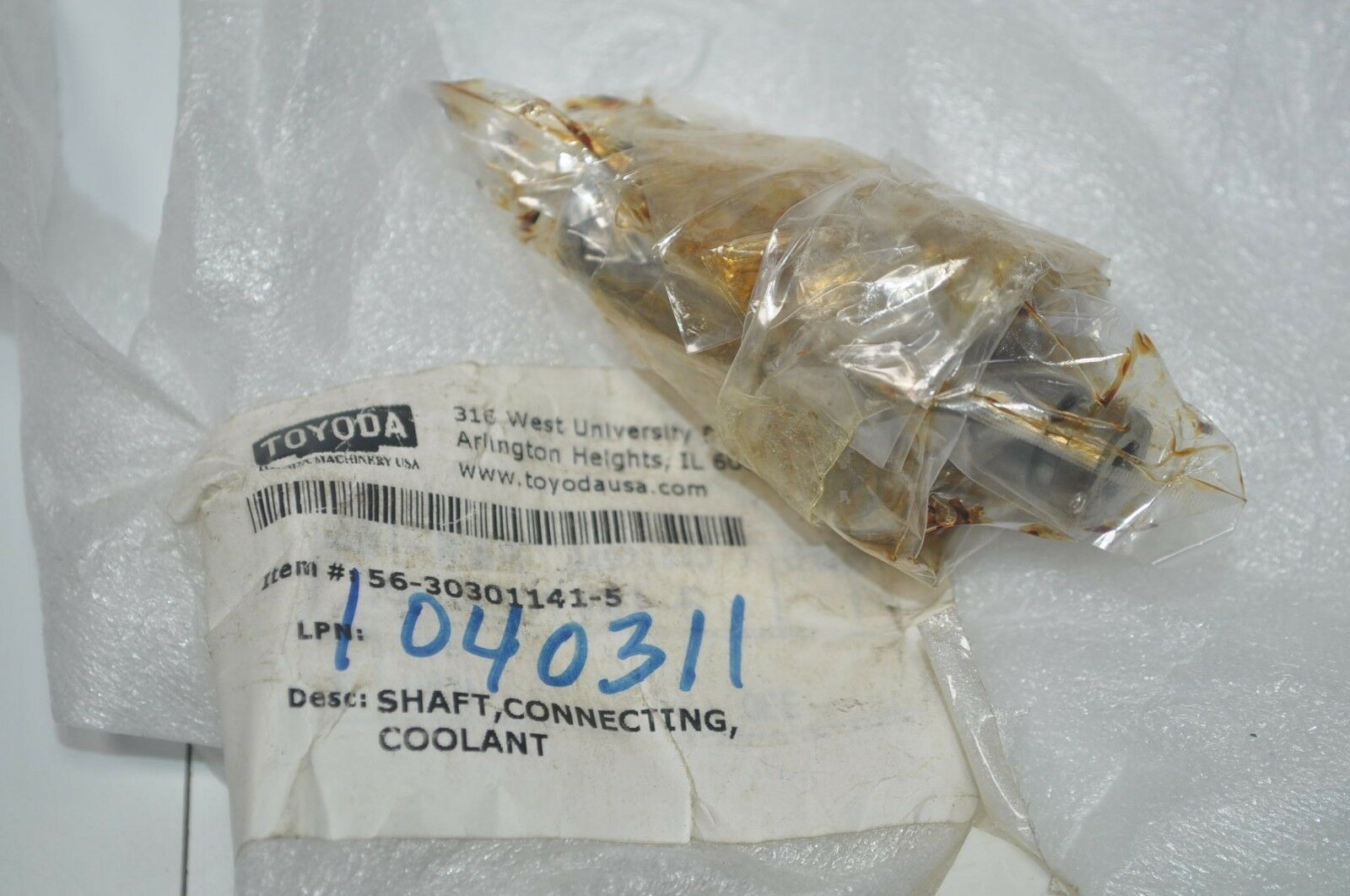 Full-size item image