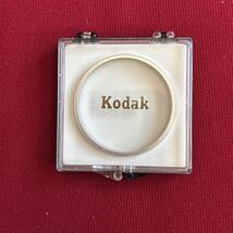 Vtg Kodak Ports Lens 3+ Series 6 Clear (Ph40) - $126.48 MXN