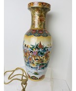 Vintage Satsuma Vase 18-in Tall Gilt Trim Hand Painted Geisha Landscapes - £69.56 GBP