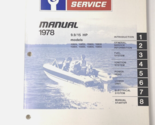1978 Evinrude 9.9 15 HP Outboard Motor Shop Service Repair Manual OEM 5394 - $69.95