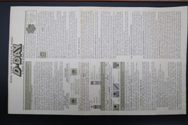 Item image 14