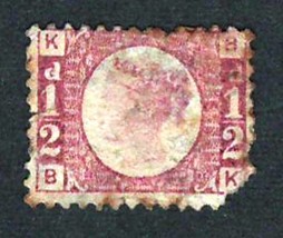 Great Britain 1870 Very Old Good Stamp Scott # 58 - £3.10 GBP