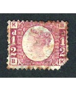 GREAT BRITAIN 1870 Very Old Good Stamp Scott # 58 - £3.14 GBP