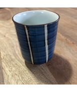 Vintage Japanese Hand Painted Porcelain Tea Cup - €36,66 EUR