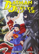 Batman and The Justice League 1 Japanese comic Manga anime Champion RED - £17.77 GBP