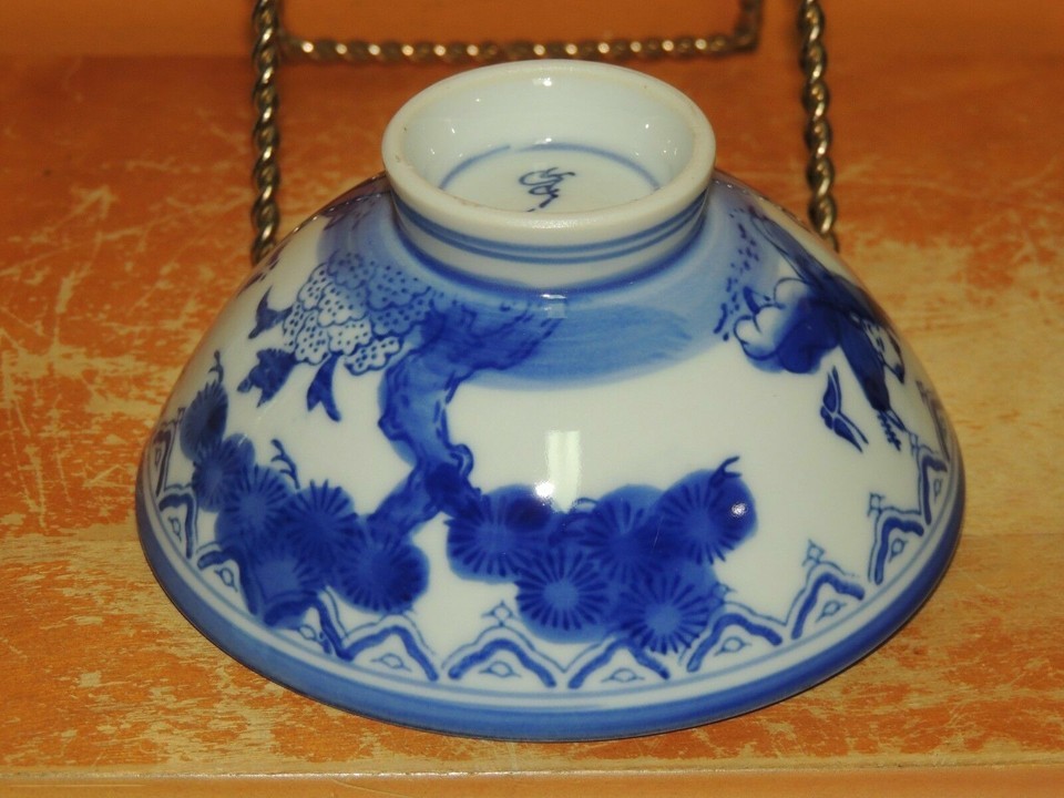 Porcelain Bowl 4.25" White& Cobalt Blue boys chasing butterflies Jap ID: 500 Item image 2