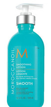 Moroccanoil smoothing lotion thumb200