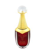 Miracle Fruit Seed Oil Nail &amp; Cuticle Oil Treatment (10ml/0.34oz)  - £14.15 GBP