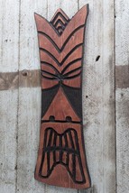 Hand Carved Wood Tiki Mask Carving - Original Decor for your Tiki Bar Lounge - £55.84 GBP