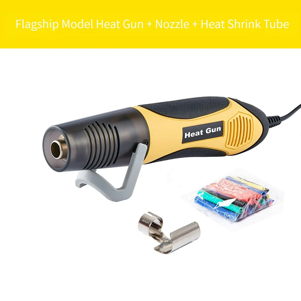 350W Heat  Mini Hot Air Heating  Small Heat Shrink Film Electronic Mobile Phone  - £90.75 GBP