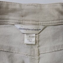 Christopher & Banks RN#63823 Women's Tan/Khaki Cotton Blend Denim Skirt Size 8 image 3