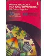 HP Paint Quality In A New Dimension S&#39;pore $2Telephone Card (Used) - £38.93 GBP