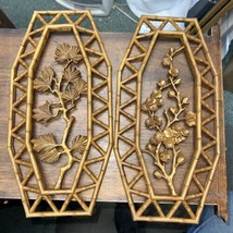 Vtg SYROCO Pair Bamboo Floral Wall Plaques Dart 7412 A &amp; B Homco Retro MCM 15.5&quot; - £23.94 GBP