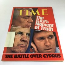 Time Magazine: July 29 74 - The G.O.P.&#39;s Moment Of Truth: The Battle Over Cyprus - £11.32 GBP