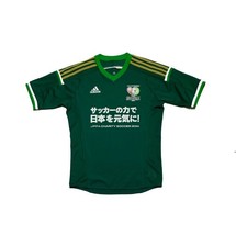 Men adidas Japan JPFA Charity Soccer 2014 Trikot Maillot Maglia Football Soccer - £42.32 GBP