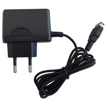 Charger For Nintendo Ds Fat / Game Boy Advance Sp / Old Ds Free Shipping! - £9.39 GBP